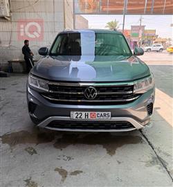 فولكسفاغن أطلس